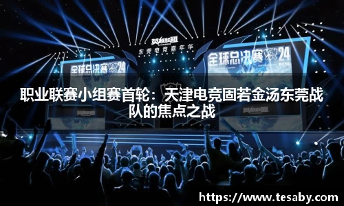 sbobet利记