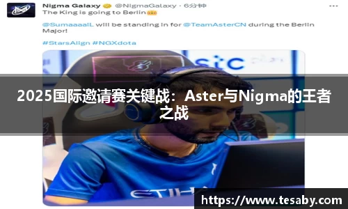sbobet利记平台