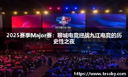 sbobet利记APP