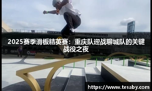 sbobet利记