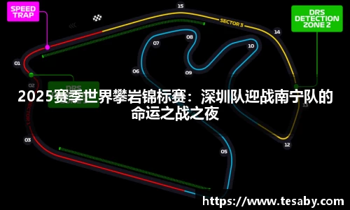 sbobet利记平台