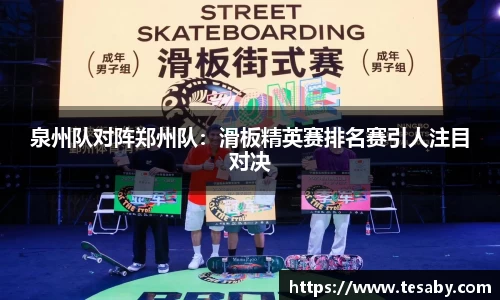 sbobet利记官网