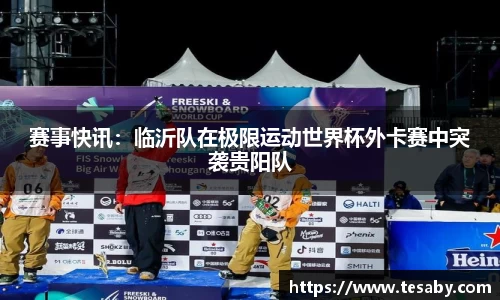 sbobet利记官网