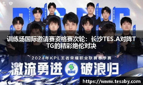 sbobet利记APP