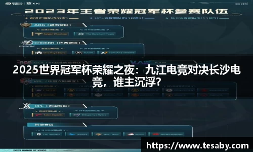 sbobet利记