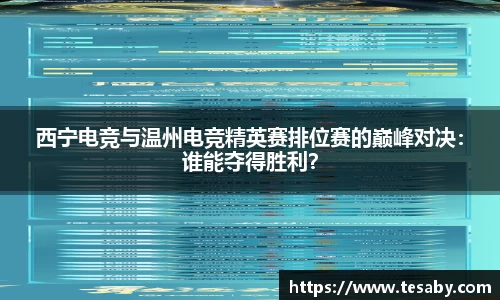 sbobet利记APP