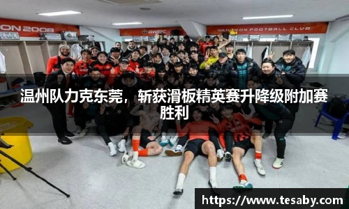 sbobet利记官网