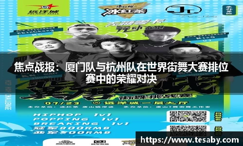 sbobet利记官网