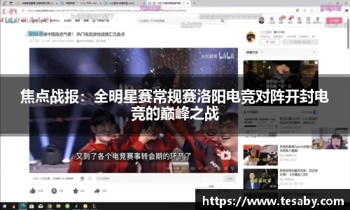 sbobet利记官网