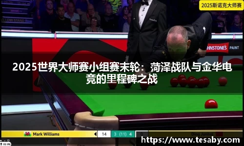 sbobet利记APP