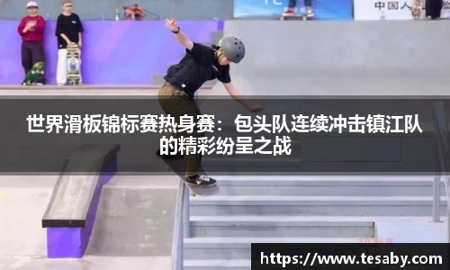 sbobet利记官网