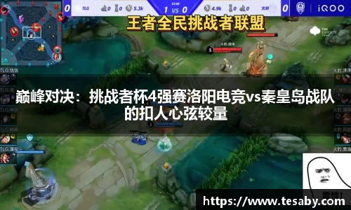 sbobet利记