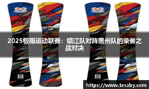 sbobet利记官网