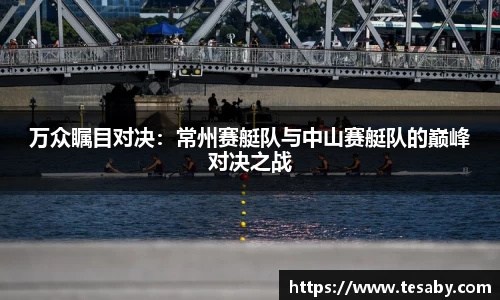 sbobet利记平台
