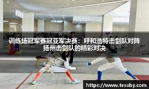 sbobet利记平台