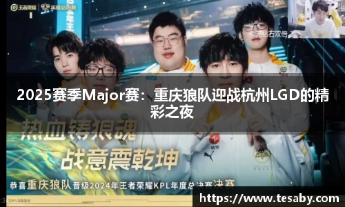 sbobet利记官网