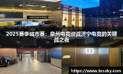 sbobet利记官网