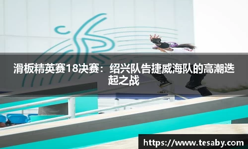 sbobet利记平台