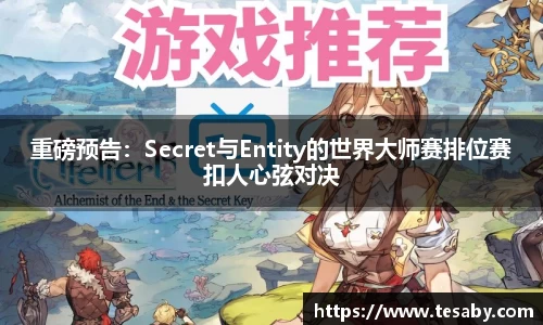 sbobet利记官网