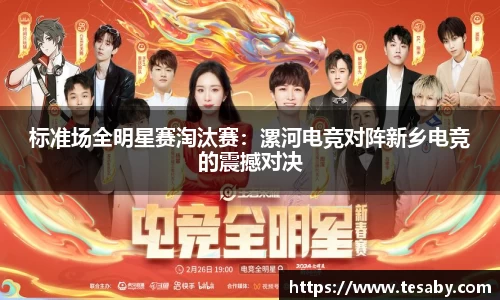 sbobet利记平台
