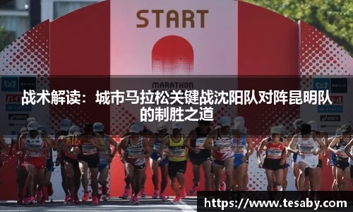 sbobet利记APP