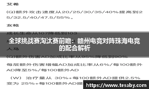 sbobet利记平台