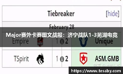 sbobet利记平台