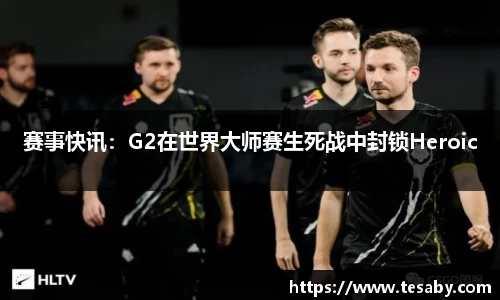 sbobet利记官网