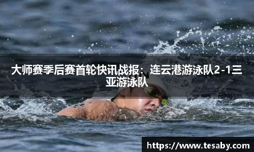 sbobet利记平台
