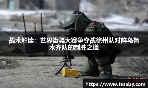 sbobet利记官网