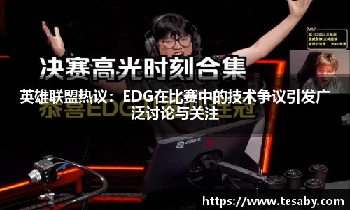 sbobet利记APP