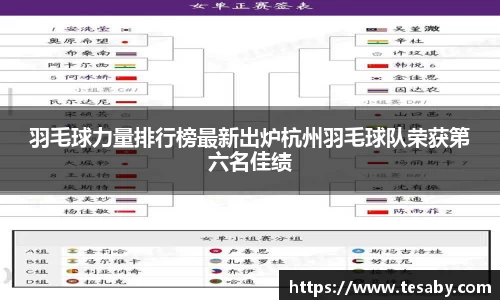 sbobet利记官网