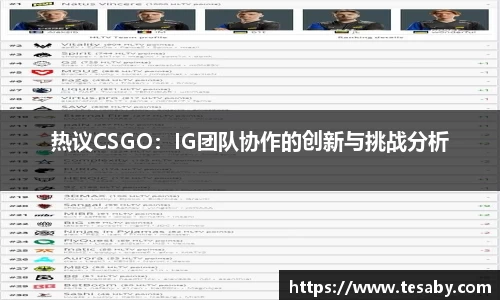 sbobet利记平台