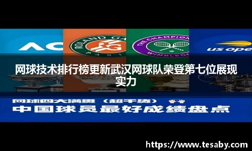 sbobet利记官网