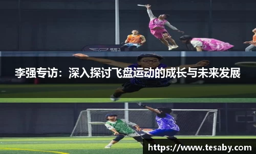 sbobet利记