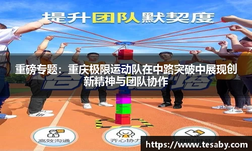 sbobet利记