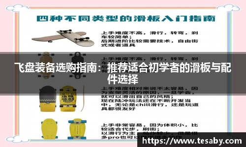 sbobet利记平台