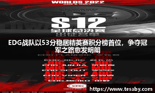 sbobet利记平台