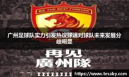 sbobet利记APP