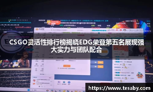 sbobet利记官网