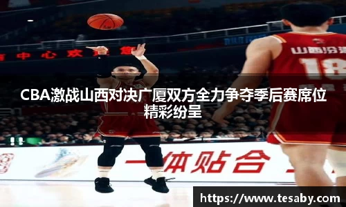 sbobet利记平台