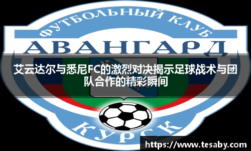 sbobet利记平台