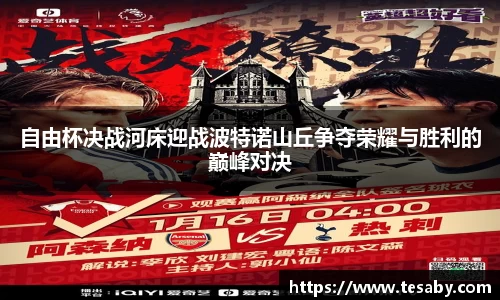 sbobet利记官网