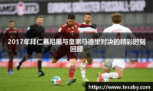 sbobet利记平台