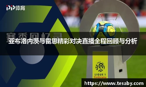 sbobet利记平台